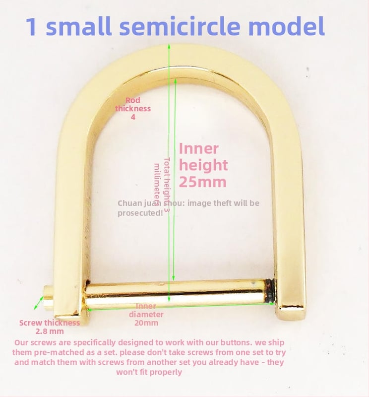 Hardver pentru mâner de geantă — Shrimp Button, metal, oval, formă ou, șurub detașabil, inel D pentru mână