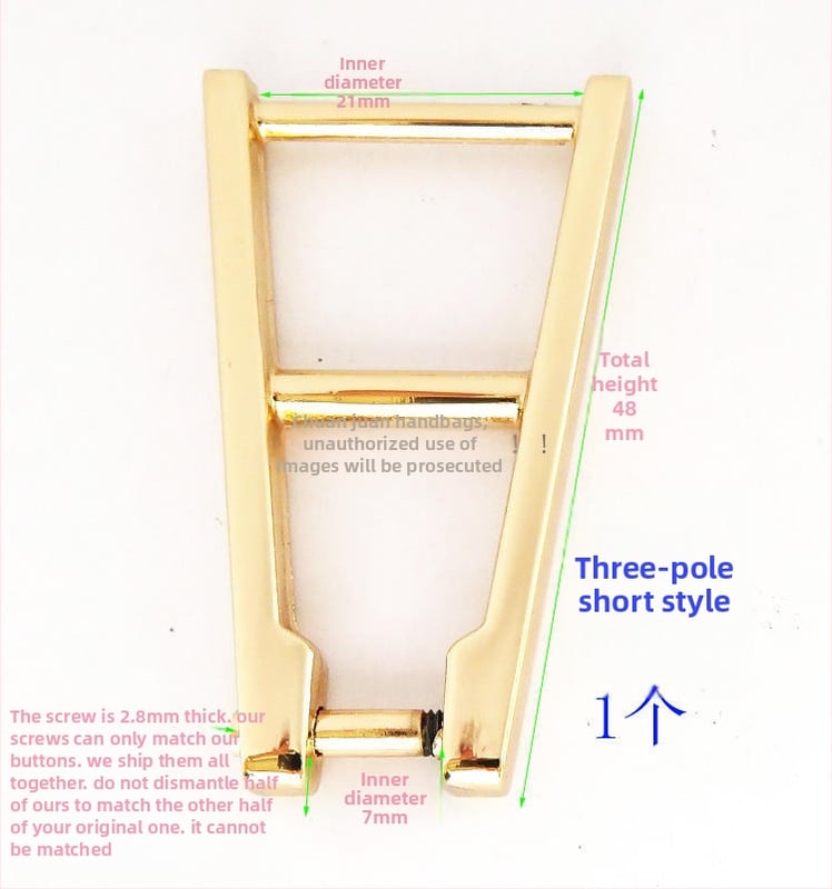 Hardver pentru mâner de geantă — Shrimp Button, metal, oval, formă ou, șurub detașabil, inel D pentru mână