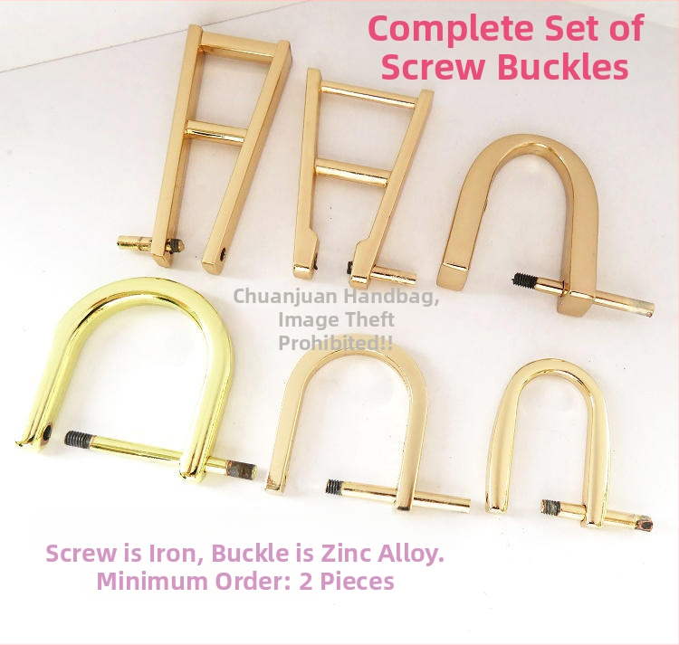 Hardver pentru mâner de geantă — Shrimp Button, metal, oval, formă ou, șurub detașabil, inel D pentru mână