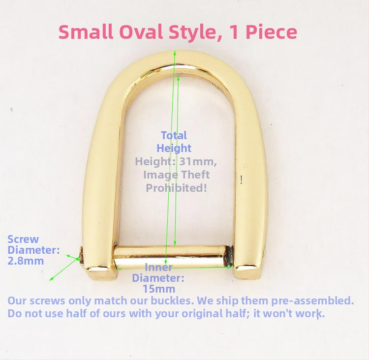 Hardver pentru mâner de geantă — Shrimp Button, metal, oval, formă ou, șurub detașabil, inel D pentru mână