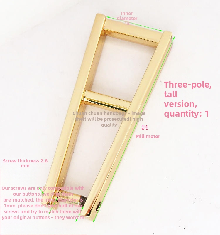 Hardver pentru mâner de geantă — Shrimp Button, metal, oval, formă ou, șurub detașabil, inel D pentru mână