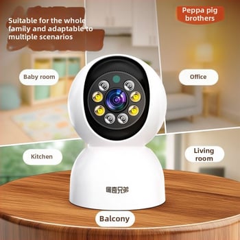 Εσωτερική ασύρματη κάμερα επιτήρησης — θερμική απεικόνιση διπλού φάσματος, ενδοεπικοινωνία σε πραγματικό χρόνο и PTZ, IR απόσταση 160×120