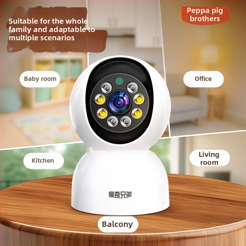 Εσωτερική ασύρματη κάμερα επιτήρησης — θερμική απεικόνιση διπλού φάσματος, ενδοεπικοινωνία σε πραγματικό χρόνο и PTZ, IR απόσταση 160×120