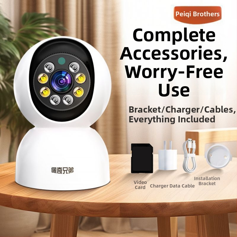 Εσωτερική ασύρματη κάμερα επιτήρησης — θερμική απεικόνιση διπλού φάσματος, ενδοεπικοινωνία σε πραγματικό χρόνο и PTZ, IR απόσταση 160×120