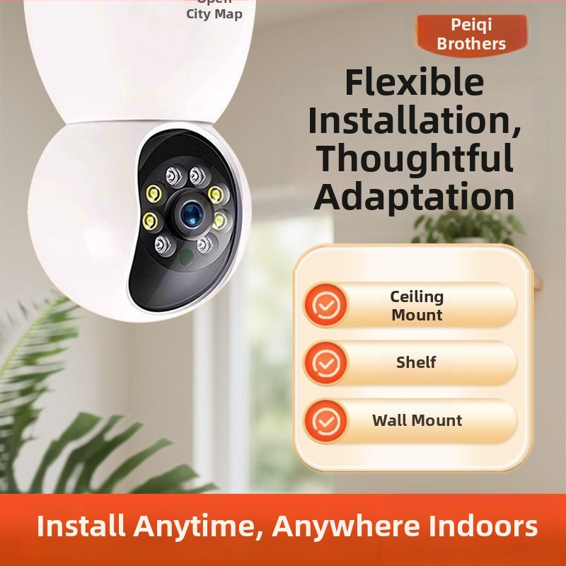 Εσωτερική ασύρματη κάμερα επιτήρησης — θερμική απεικόνιση διπλού φάσματος, ενδοεπικοινωνία σε πραγματικό χρόνο и PTZ, IR απόσταση 160×120