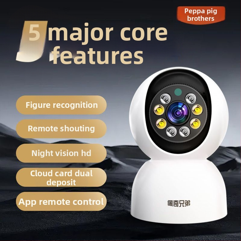 Εσωτερική ασύρματη κάμερα επιτήρησης — θερμική απεικόνιση διπλού φάσματος, ενδοεπικοινωνία σε πραγματικό χρόνο и PTZ, IR απόσταση 160×120