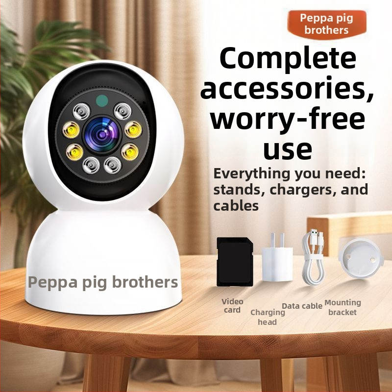 Εσωτερική ασύρματη κάμερα επιτήρησης — θερμική απεικόνιση διπλού φάσματος, ενδοεπικοινωνία σε πραγματικό χρόνο и PTZ, IR απόσταση 160×120