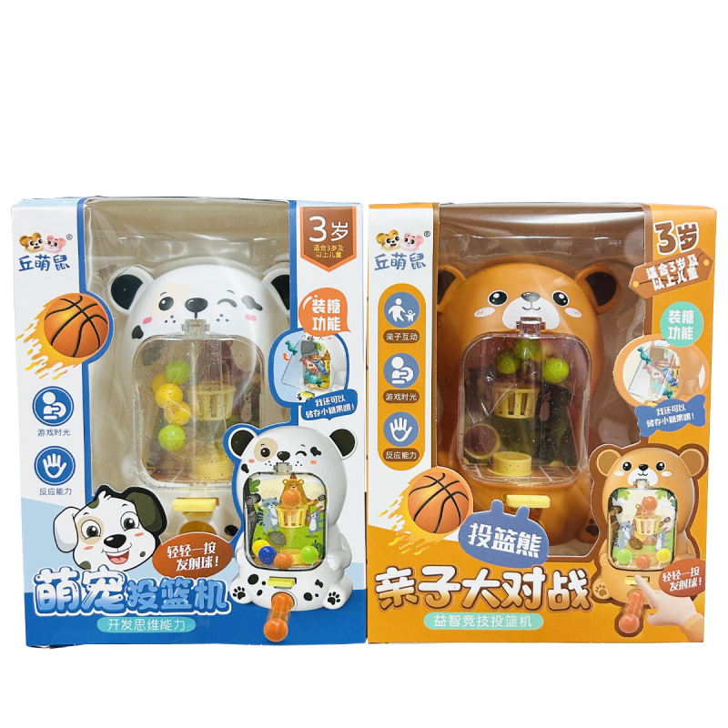 Medvjedićev stolni bal-izbacivač prsta — plastična edukativna interaktivna igračka za djecu 4–6 godina, šarena kutija