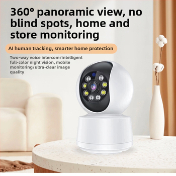 Vnútorná bezdrôtová IP kamera, 2 MP, 0,01 lx, 3,6° objektív, IR do 20 m, s alarmom