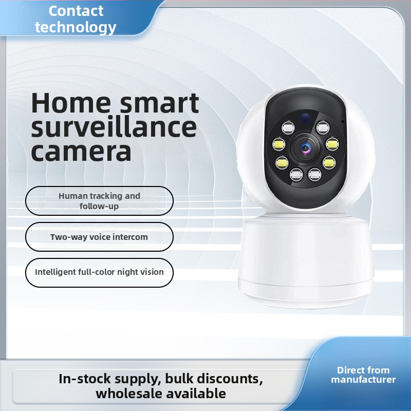 Vnútorná bezdrôtová IP kamera, 2 MP, 0,01 lx, 3,6° objektív, IR do 20 m, s alarmom