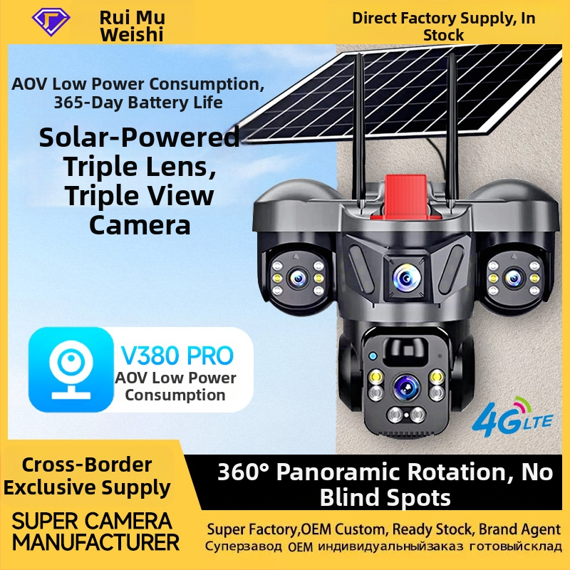 Solárna bezpečnostná kamera s 4G/WiFi, vodotesné nočné videnie, vonkajšie použitie, trojobjektívny systém, 5V napájanie
