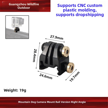 Plastikinis stačiakampis bėgelio laikiklis GoPro 6–10