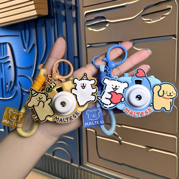 Kulcstartó – projektáló kamera sorozat, vonalas kutya, aranyos rajzfilm kar a táskákhoz és autókhoz (IP nem engedélyezett)