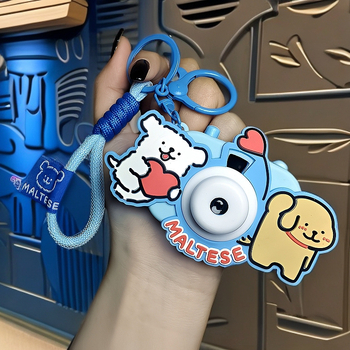 Kulcstartó – projektáló kamera sorozat, vonalas kutya, aranyos rajzfilm kar a táskákhoz és autókhoz (IP nem engedélyezett)