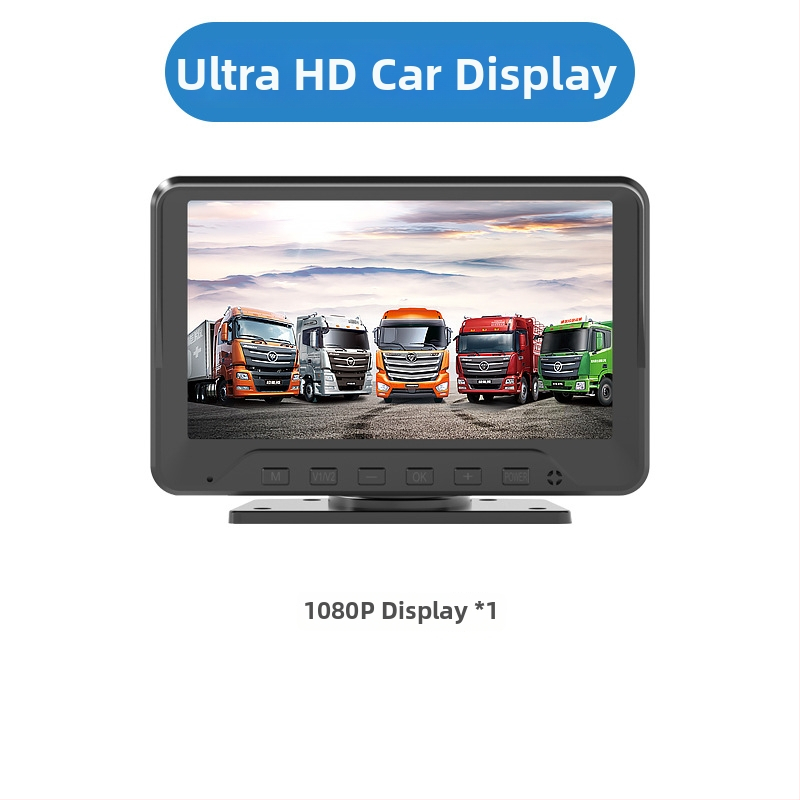 Automobilio atbulinės eigos ekranas — 7 colių IPS ekranas 1024x600, AHD įvestis, HR71 modelis, prietaisų skydelio monitorius