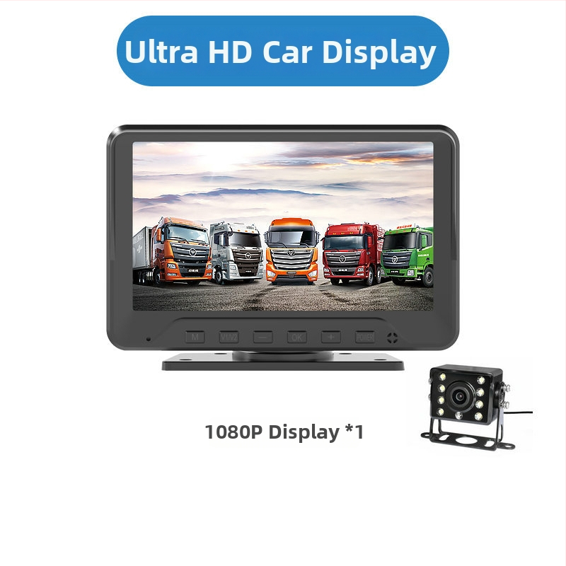 Automobilio atbulinės eigos ekranas — 7 colių IPS ekranas 1024x600, AHD įvestis, HR71 modelis, prietaisų skydelio monitorius