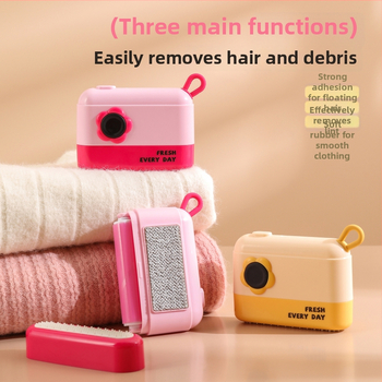 Портативен премахвач на власинки за дрехи с капак, миещ се, ABS/TPR/PVC
