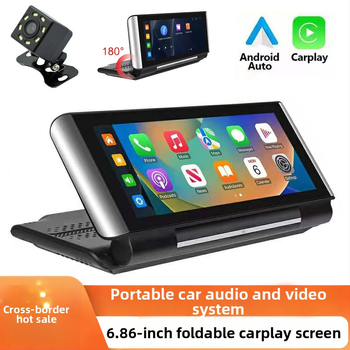 Car MP5 prehrávač s 6,86-palcovým HD displejom, bezdrôtové CarPlay, rozlíšenie 1280x480, model B5370