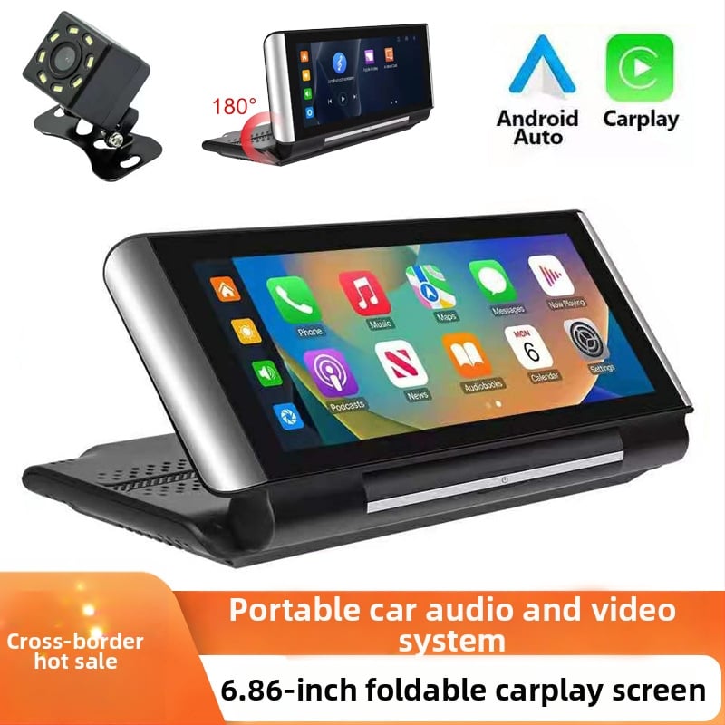 Car MP5 prehrávač s 6,86-palcovým HD displejom, bezdrôtové CarPlay, rozlíšenie 1280x480, model B5370