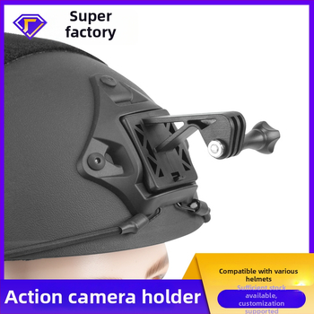 Suport PTZ pentru cameră de acțiune cu șină de 20 mm, nailon, accesoriu cască pentru ciclism, unisex, adult