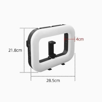 LED φως δακτυλιδιού για συμπληρωτικό φωτισμό - E-30 / E-30RGB, χειροκίνητο, τρεις θερμοκρασίες χρώματος, 2500K–9900K, 5V, για ζωντανές μεταδόσεις, βίντεο και φωτογράφηση σε στούντιο