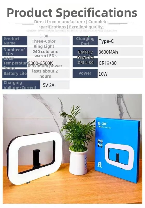 LED φως δακτυλιδιού για συμπληρωτικό φωτισμό - E-30 / E-30RGB, χειροκίνητο, τρεις θερμοκρασίες χρώματος, 2500K–9900K, 5V, για ζωντανές μεταδόσεις, βίντεο και φωτογράφηση σε στούντιο