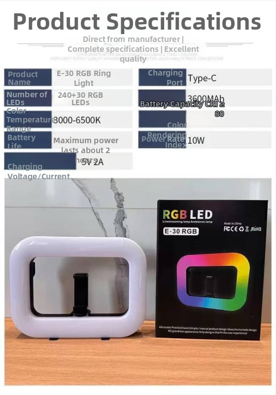 LED φως δακτυλιδιού για συμπληρωτικό φωτισμό - E-30 / E-30RGB, χειροκίνητο, τρεις θερμοκρασίες χρώματος, 2500K–9900K, 5V, για ζωντανές μεταδόσεις, βίντεο και φωτογράφηση σε στούντιο