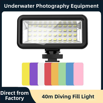 Aktīvās kameras papildgaisma ar statīvu, RGB apgaismojums, ūdensizturība līdz 40 m, iebūvēta Li baterija, svars 120 g, modelis SL-106