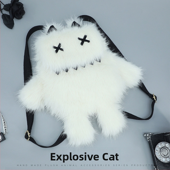 Pliēšaina kaķa mugursoma ar dzīvnieku rakstu | Rāvējslēdzējs, iekšējās kabatas (tālrunis, dokumenti, dators), horizontāla kvadrātiska forma, mīksta roktura