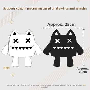 Pliēšaina kaķa mugursoma ar dzīvnieku rakstu | Rāvējslēdzējs, iekšējās kabatas (tālrunis, dokumenti, dators), horizontāla kvadrātiska forma, mīksta roktura