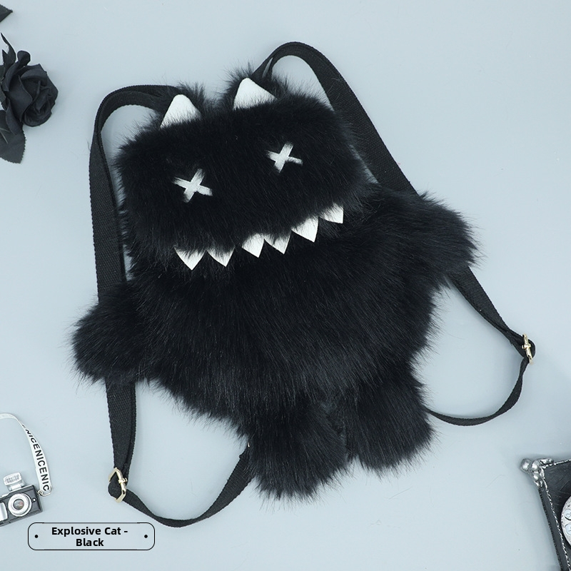 Pliēšaina kaķa mugursoma ar dzīvnieku rakstu | Rāvējslēdzējs, iekšējās kabatas (tālrunis, dokumenti, dators), horizontāla kvadrātiska forma, mīksta roktura