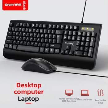 Set klávesnice a myši, káblové USB pripojenie, ABS konštrukcia, 1,5 m kábel, univerzálna kompatibilita