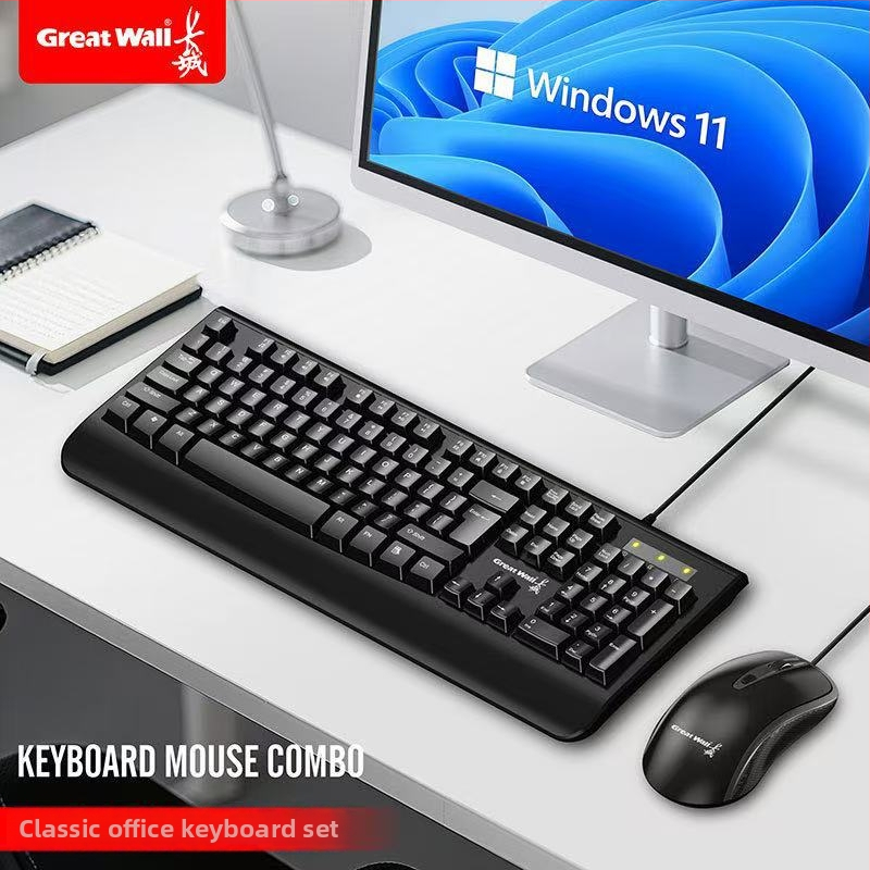 Set klávesnice a myši, káblové USB pripojenie, ABS konštrukcia, 1,5 m kábel, univerzálna kompatibilita