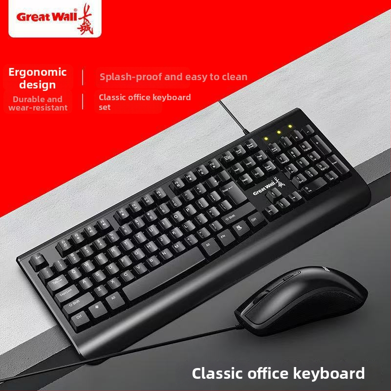 Set klávesnice a myši, káblové USB pripojenie, ABS konštrukcia, 1,5 m kábel, univerzálna kompatibilita