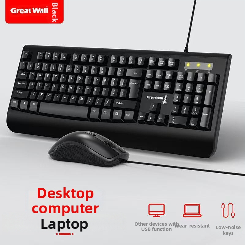 Set klávesnice a myši, káblové USB pripojenie, ABS konštrukcia, 1,5 m kábel, univerzálna kompatibilita