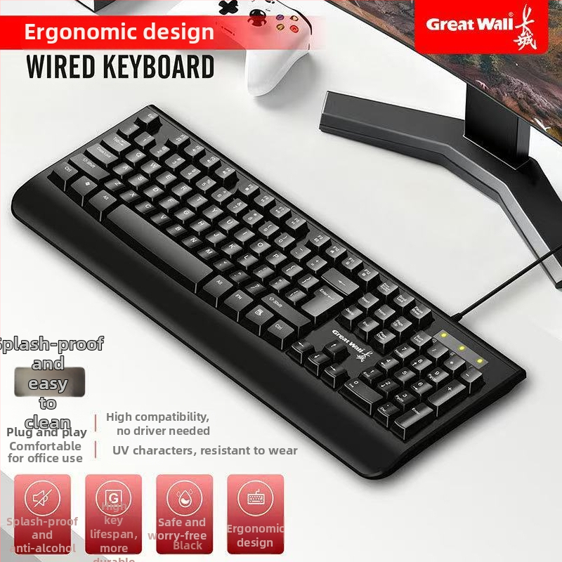 Set klávesnice a myši, káblové USB pripojenie, ABS konštrukcia, 1,5 m kábel, univerzálna kompatibilita