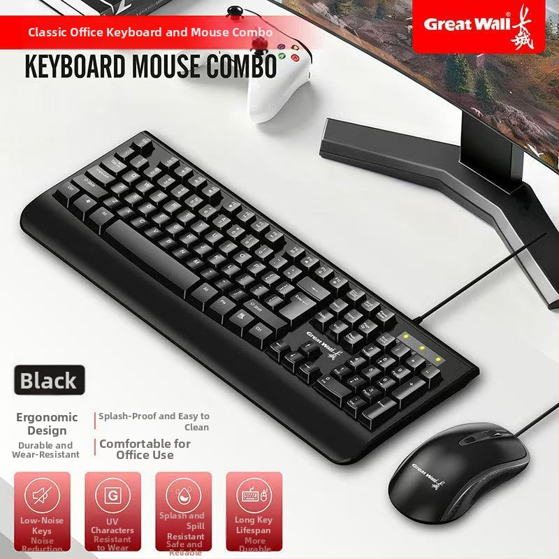 Set klávesnice a myši, káblové USB pripojenie, ABS konštrukcia, 1,5 m kábel, univerzálna kompatibilita