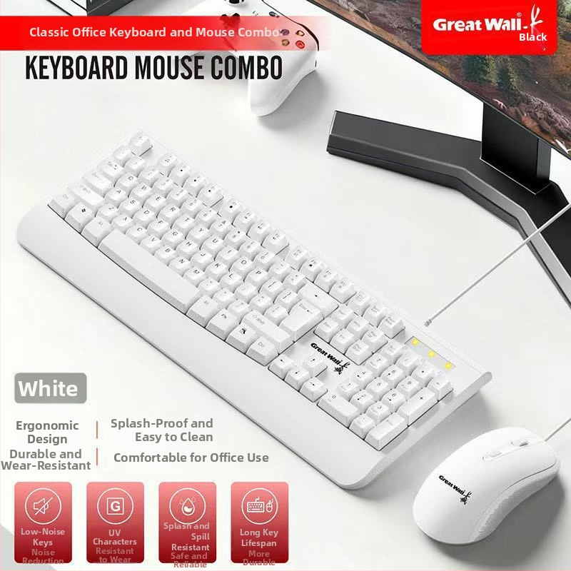 Set klávesnice a myši, káblové USB pripojenie, ABS konštrukcia, 1,5 m kábel, univerzálna kompatibilita