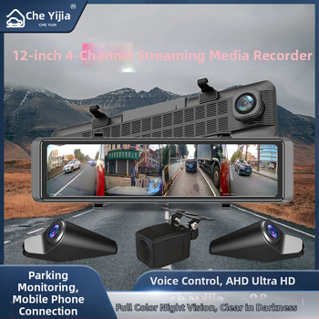 Auto retrovizor dashcam s prednjim i stražnjim dualnim objektivima, 1080p, 170° kut gledanja, petlja snimanja, nadzor parkiranja, dodirni zaslon