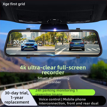 Automobilová kamera s prednou a zadnou duálnou šošovkou, 2160p, 5MP, 256GB, Wi-Fi