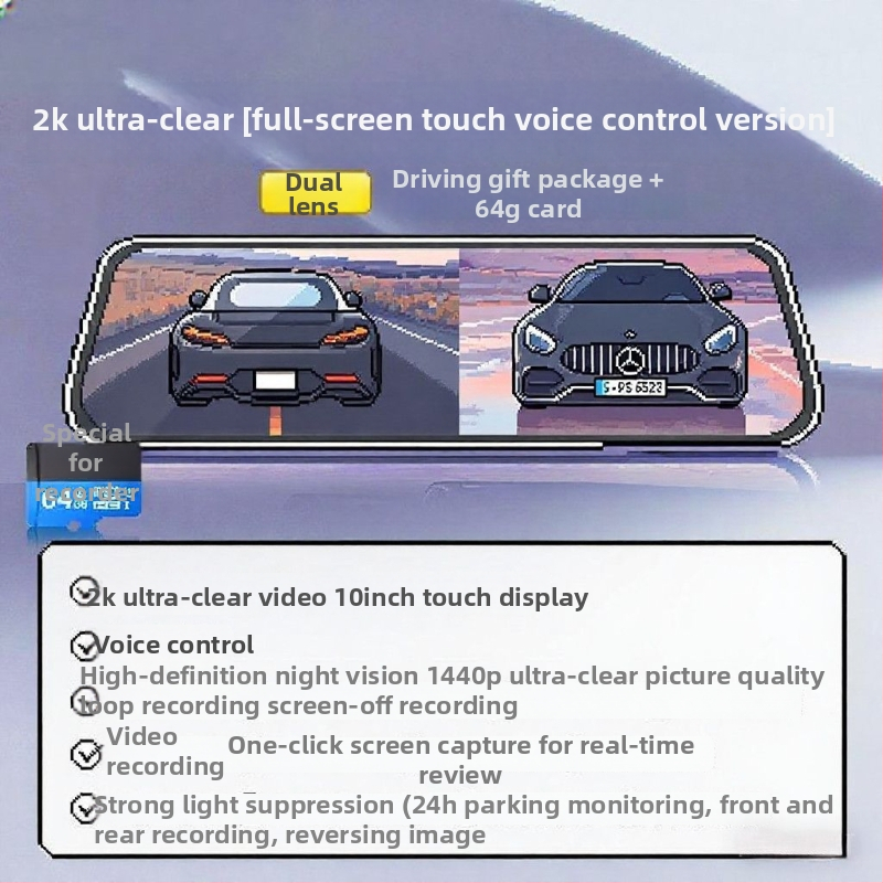 Automobilová kamera s prednou a zadnou duálnou šošovkou, 2160p, 5MP, 256GB, Wi-Fi