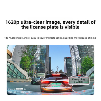 Автомобилен видеорегистратор с подобрено нощно виждане, резолюция 1296p, монитор за паркиране, безжичен, без екран
