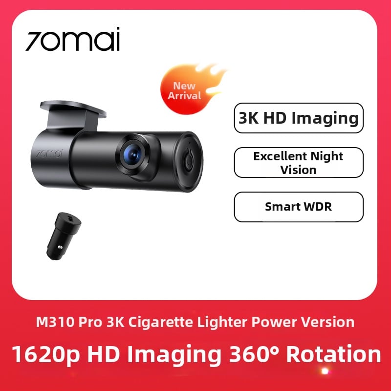 Автомобилен видеорегистратор с подобрено нощно виждане, резолюция 1296p, монитор за паркиране, безжичен, без екран