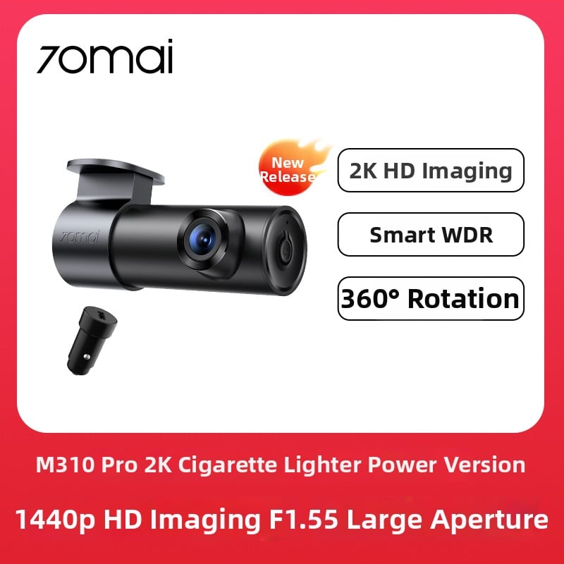 Автомобилен видеорегистратор с подобрено нощно виждане, резолюция 1296p, монитор за паркиране, безжичен, без екран