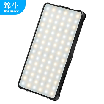Doplňujúce svetlo pre fotografovanie a živé vysielanie - Kamox KY-BK0926, 14W+, 135 LED, 110-220V, prenosné