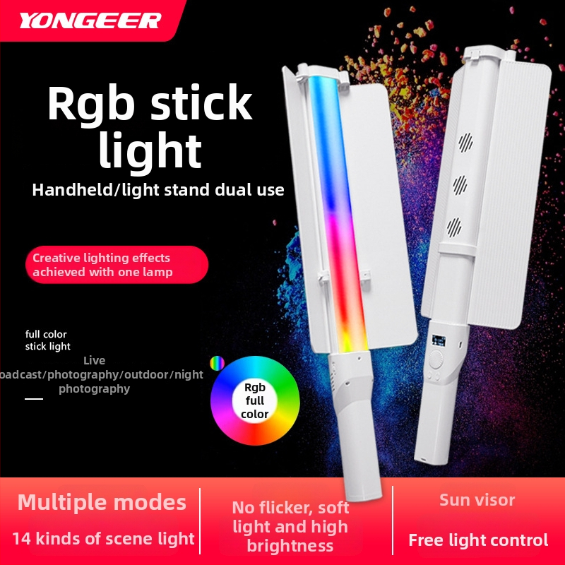 Ručné RGB LED svetlo na živé vysielanie a video nahrávanie, osvetlenie na fotografovanie, model B-40RGB, 40W, 2700–7500K, 20V 3.25A