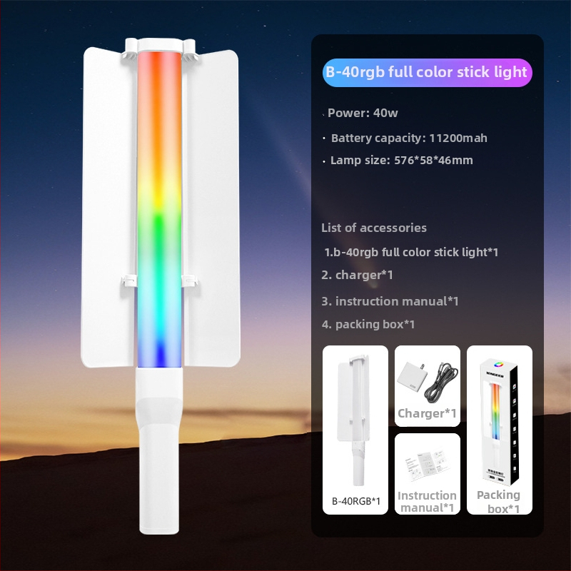 Ručné RGB LED svetlo na živé vysielanie a video nahrávanie, osvetlenie na fotografovanie, model B-40RGB, 40W, 2700–7500K, 20V 3.25A