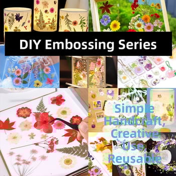 Прес за цветя за сушени цветя – без оцветяване, друга класификация, инструмент за аранжиране на букети