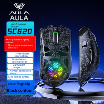 Mouse gaming wireless SC620 de la Aula/Wolf Spider – 8 butoane, senzor optic 12000 DPI, iluminare RGB, macroprogramare