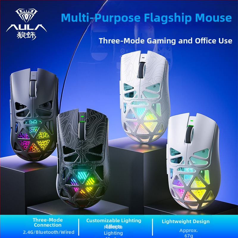 Mouse gaming wireless SC620 de la Aula/Wolf Spider – 8 butoane, senzor optic 12000 DPI, iluminare RGB, macroprogramare